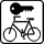 fahrradverleih